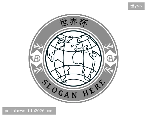 探访世界杯官方网站
